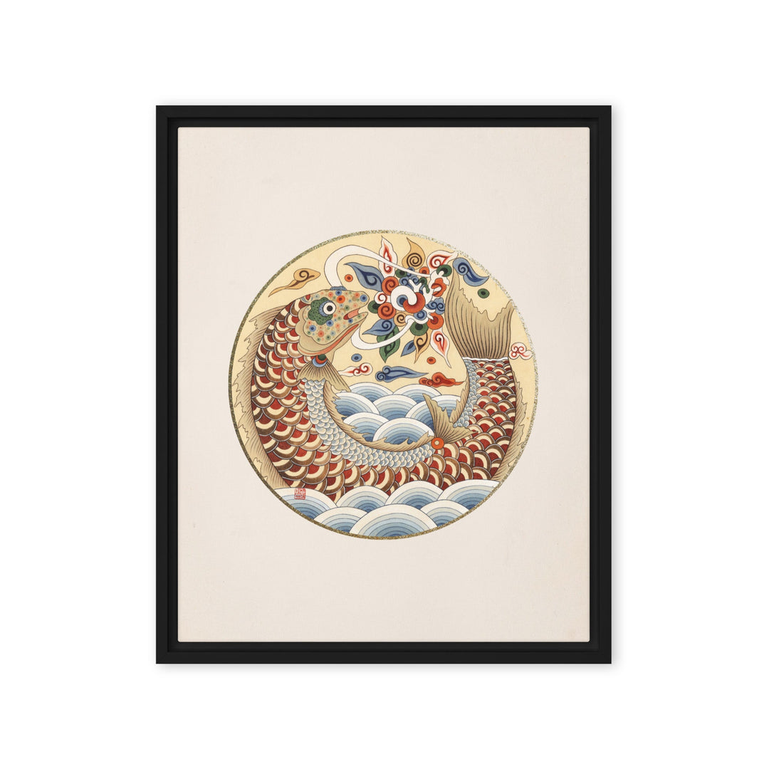 Leinwand - Karpfen wird Drache Schwarz / 41x51 cm (16″×20″) artlia
