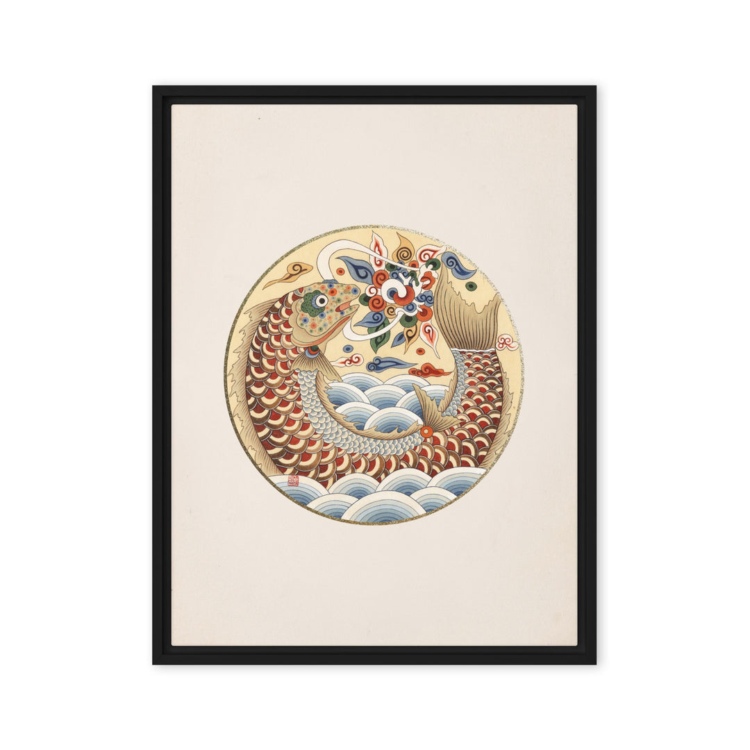 Leinwand - Karpfen wird Drache Schwarz / 46x61 cm (18″×24″) artlia