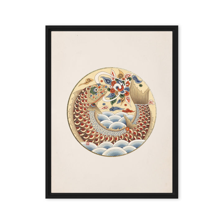 Leinwand - Karpfen wird Drache Schwarz / 46x61 cm (18″×24″) artlia