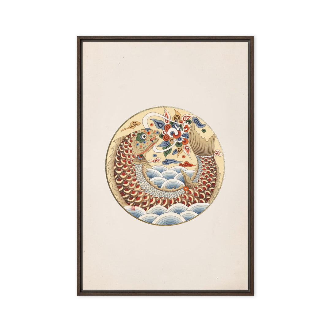 Leinwand - Karpfen wird Drache Braun / 61x91 cm (24″×36″) artlia