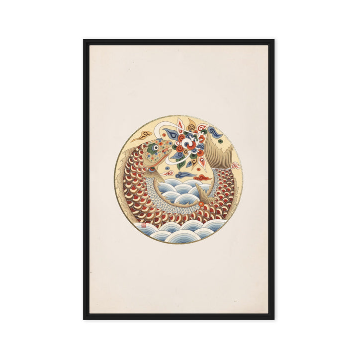 Leinwand - Karpfen wird Drache Schwarz / 61x91 cm (24″×36″) artlia