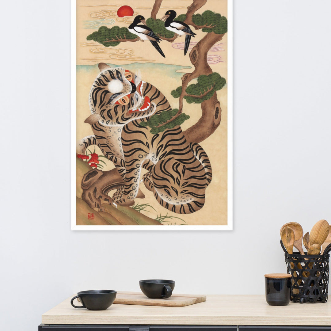 enhanced-matte-paper-framed-poster-_cm_-white-61x91-cm-front-6874fbb20f210