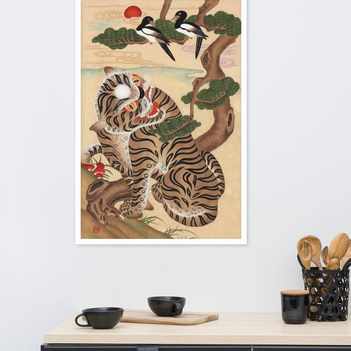 enhanced-matte-paper-framed-poster-_cm_-white-61x91-cm-front-6874fbb20f210