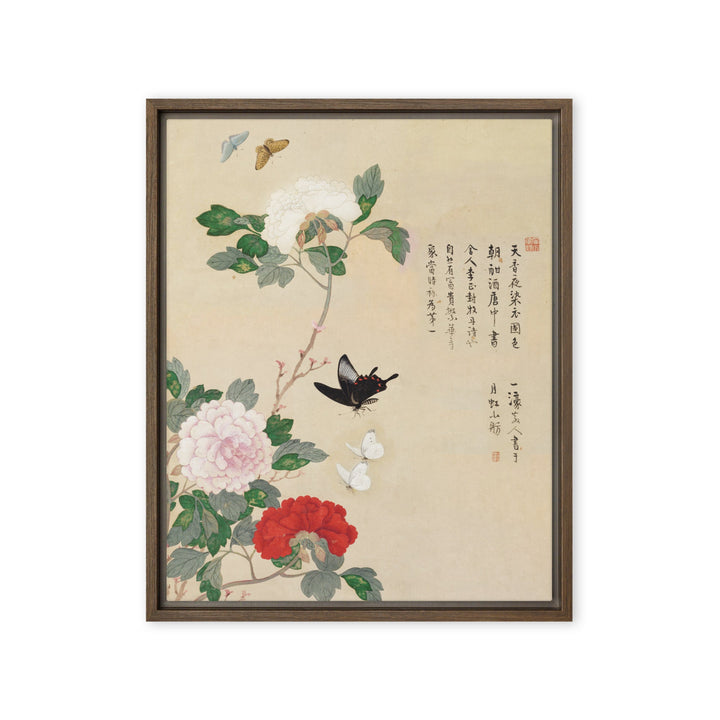 Leinwand - Blumen und Schmetterlinge Braun / 41x51 cm (16″×20″) artlia