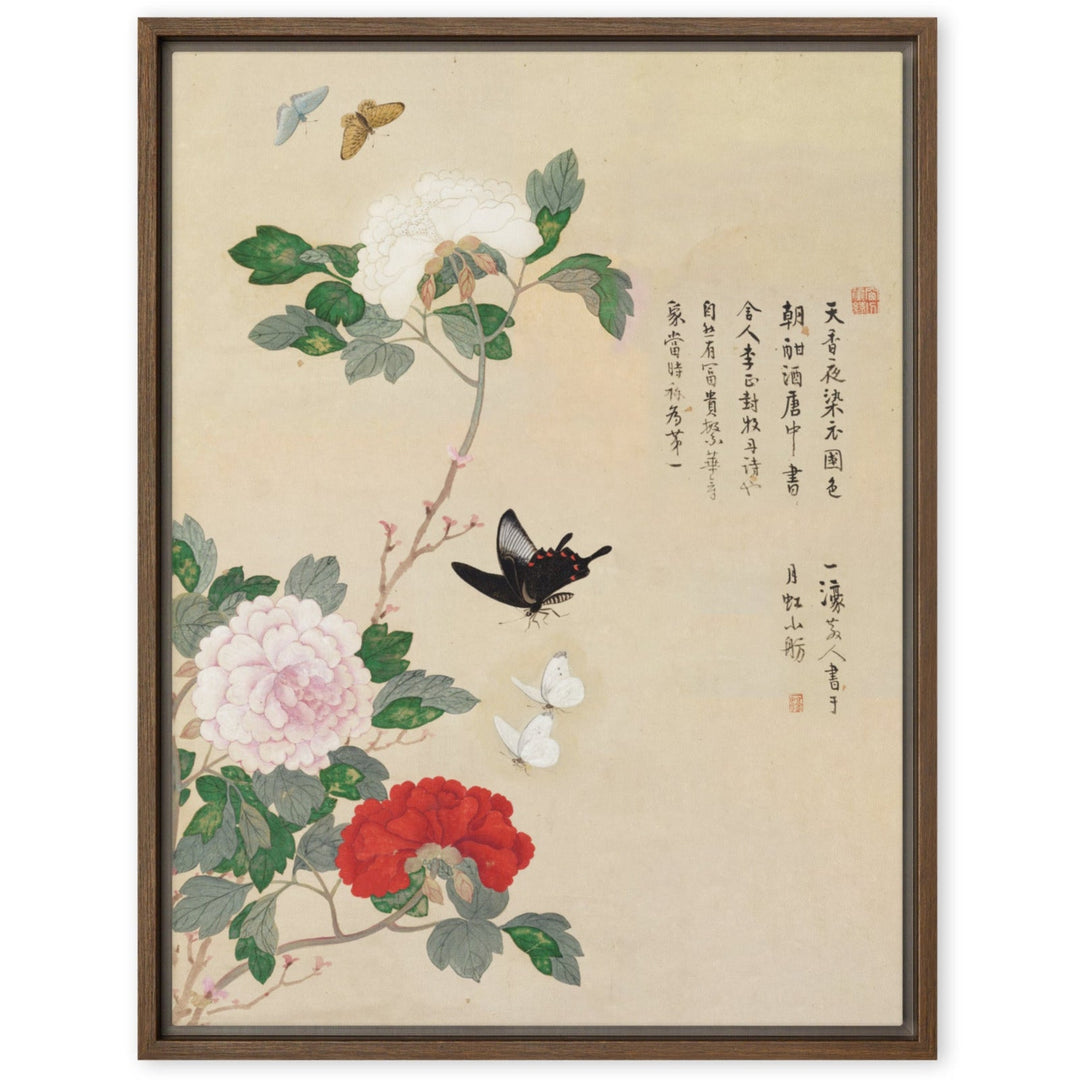 Leinwand - Blumen und Schmetterlinge Braun / 46x61 cm (18″×24″) artlia