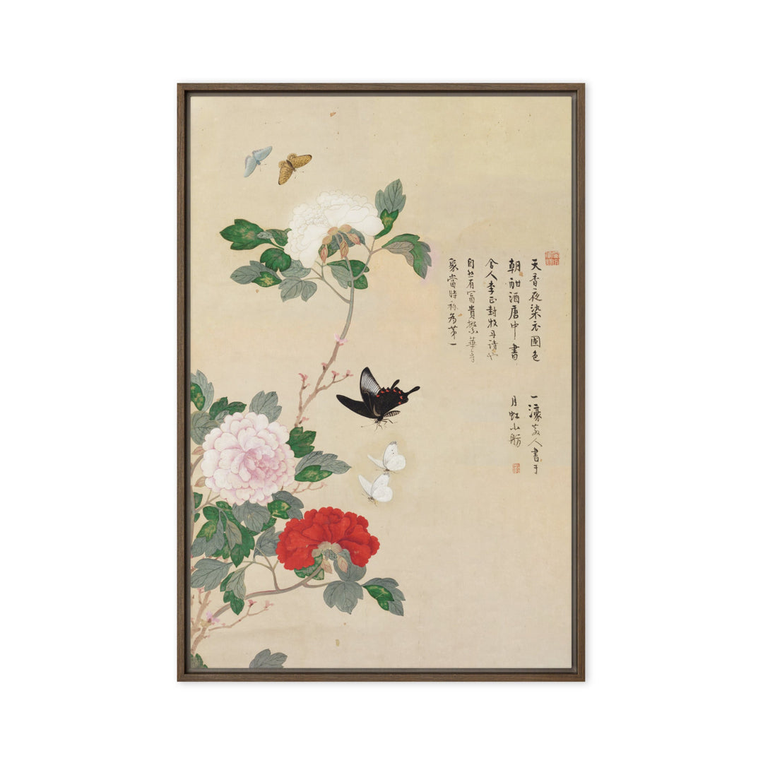 Leinwand - Blumen und Schmetterlinge Braun / 51x76 cm (20″×30″) artlia