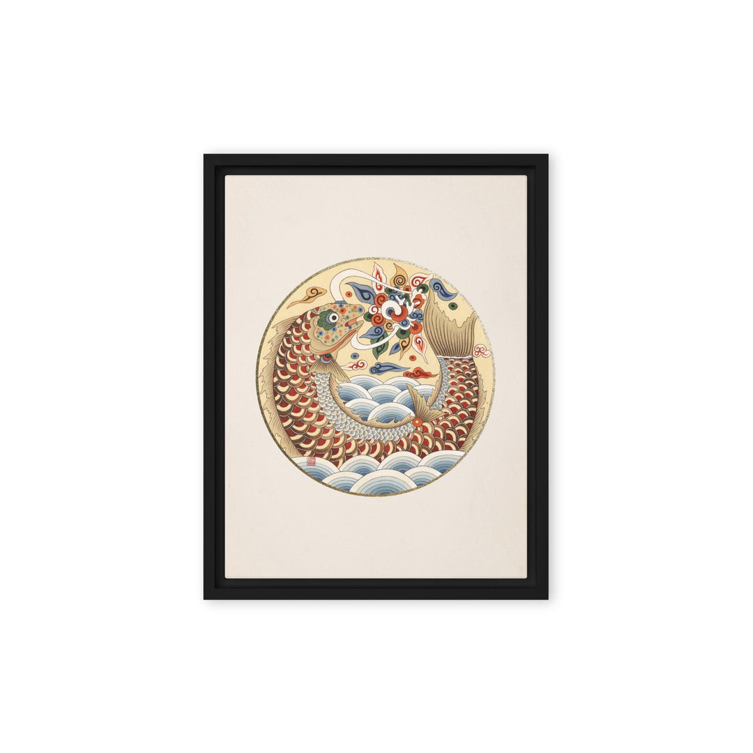 Leinwand - Karpfen wird Drache Schwarz / 30x41 cm (12″×16″) artlia