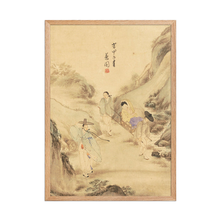 Poster - Der Abschied unter der Kiefer, Hyewon Oak / 50×70 cm artlia