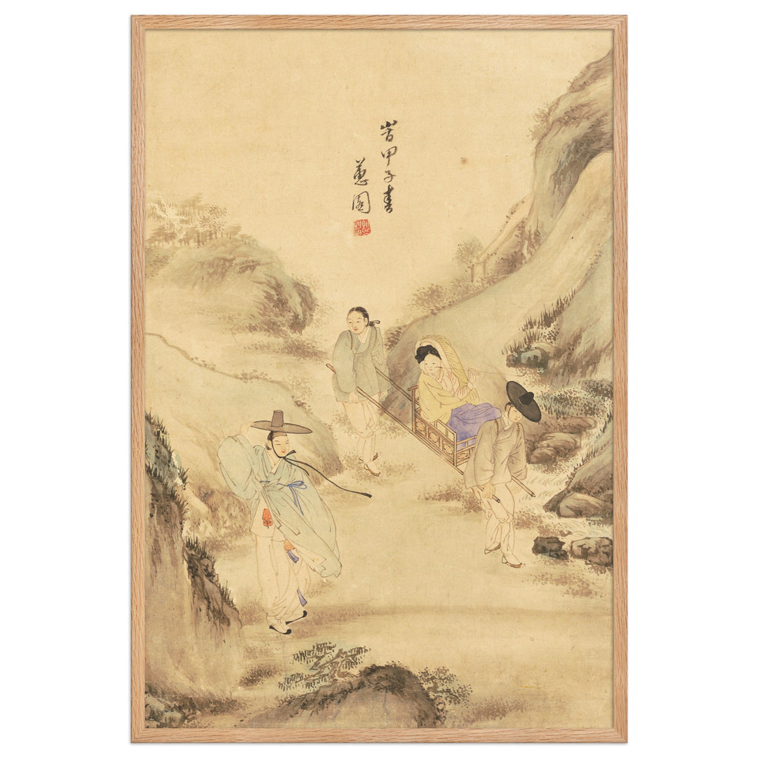 Poster - Der Abschied unter der Kiefer, Hyewon Oak / 61×91 cm artlia