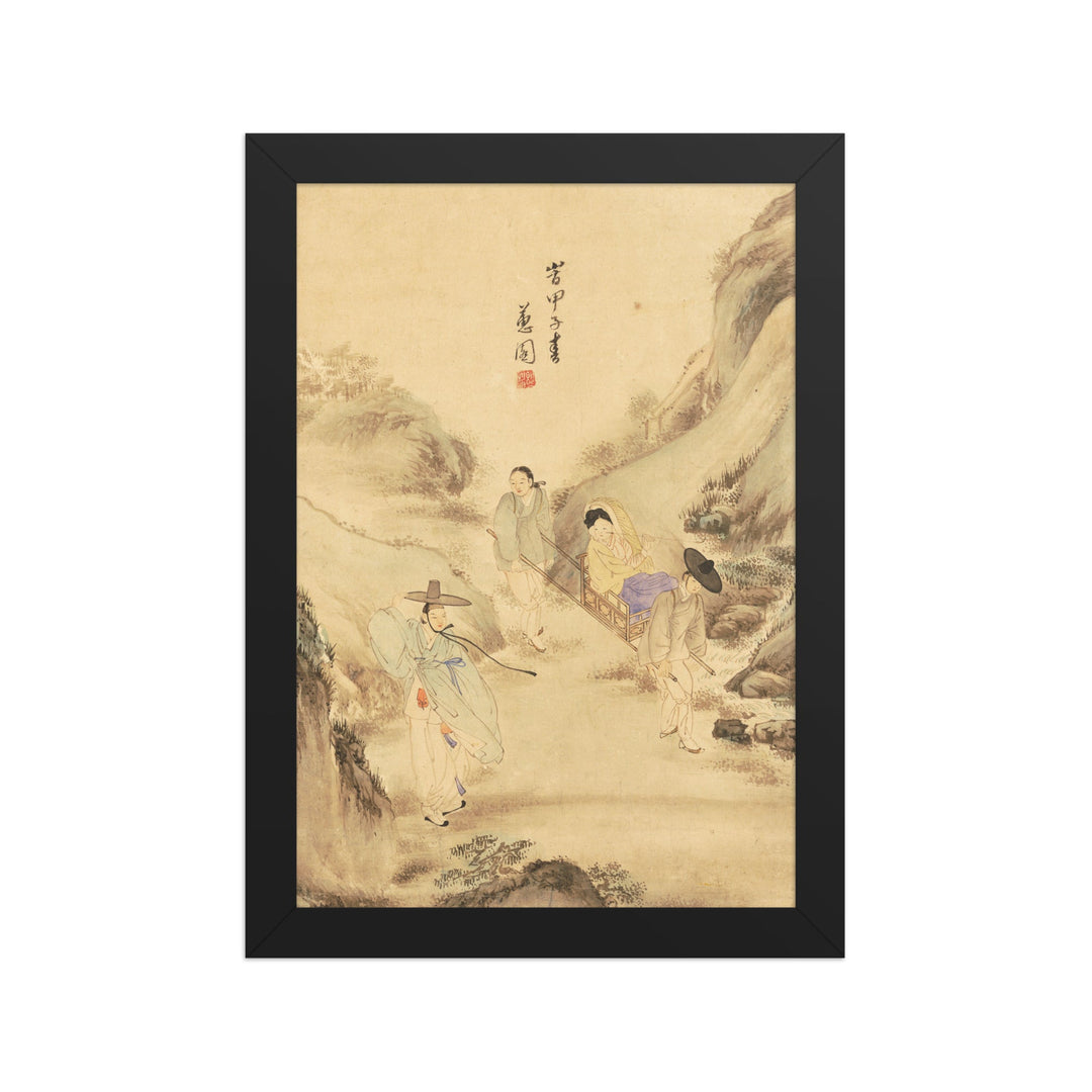 Poster - Der Abschied unter der Kiefer, Hyewon Schwarz / 21×30 cm artlia