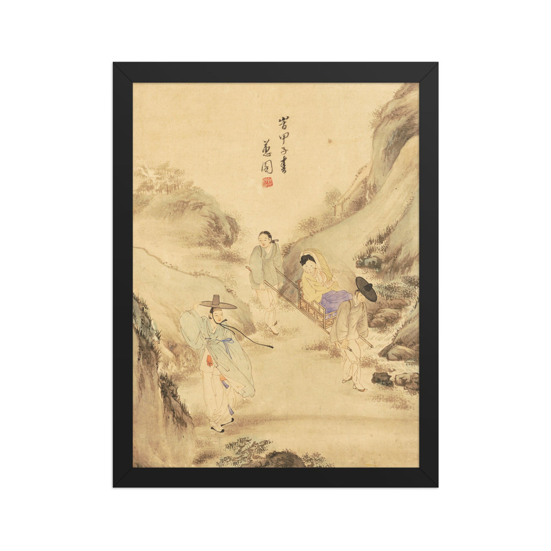 Poster - Der Abschied unter der Kiefer, Hyewon Schwarz / 30×40 cm artlia