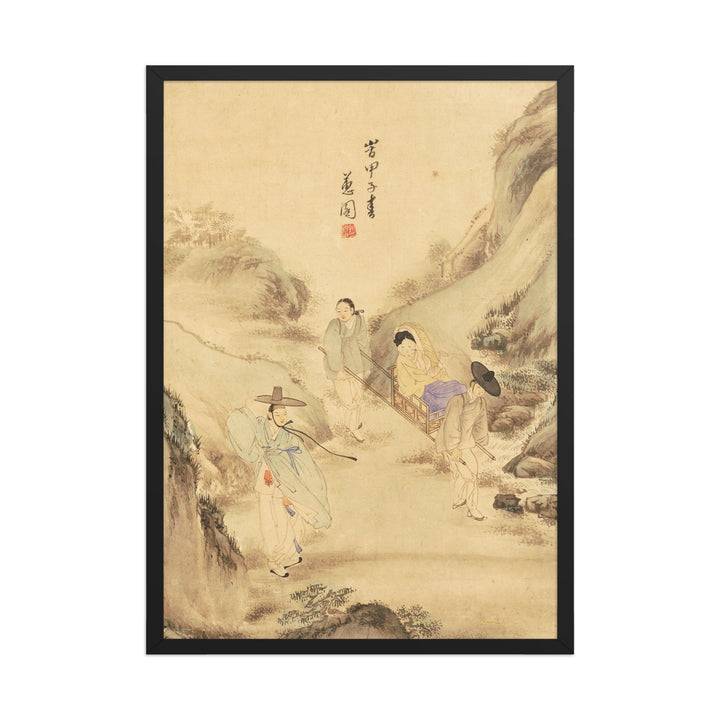 Poster - Der Abschied unter der Kiefer, Hyewon Schwarz / 50×70 cm artlia