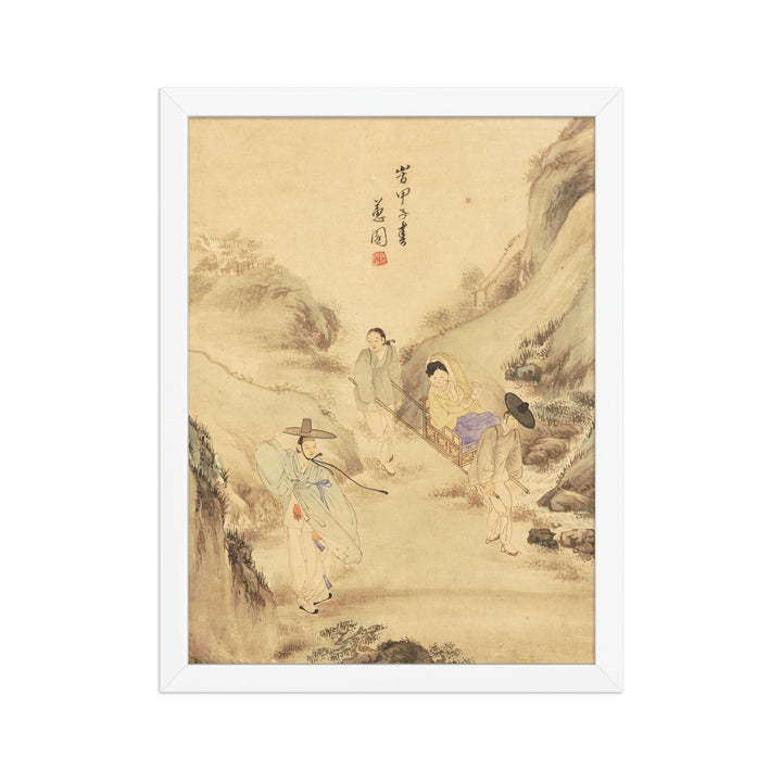 Poster - Der Abschied unter der Kiefer, Hyewon Weiß / 30×40 cm artlia