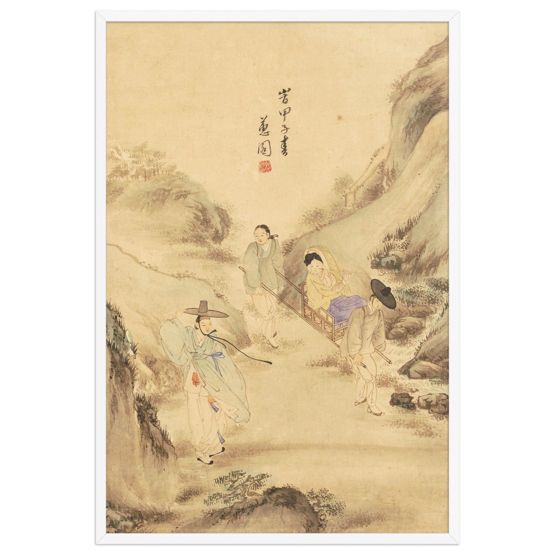 Poster - Der Abschied unter der Kiefer, Hyewon Weiß / 61×91 cm artlia