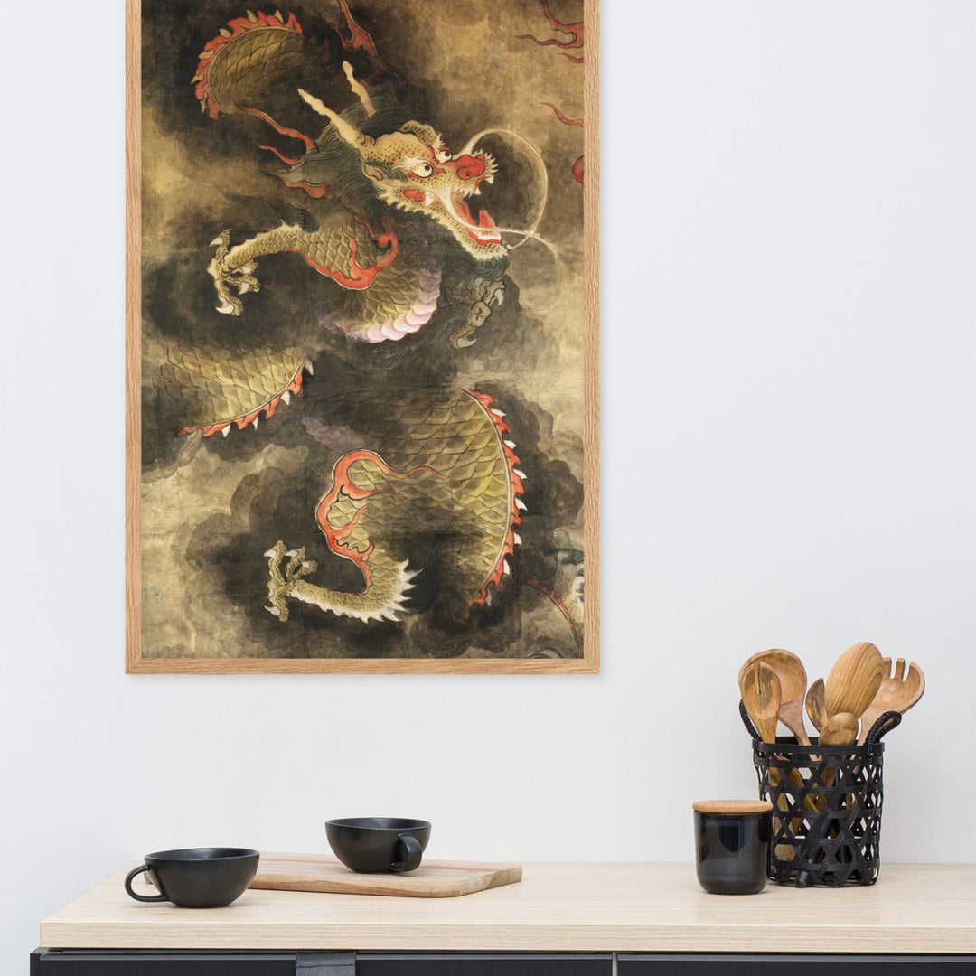 Poster - Der Heilige Blaue Drache artlia