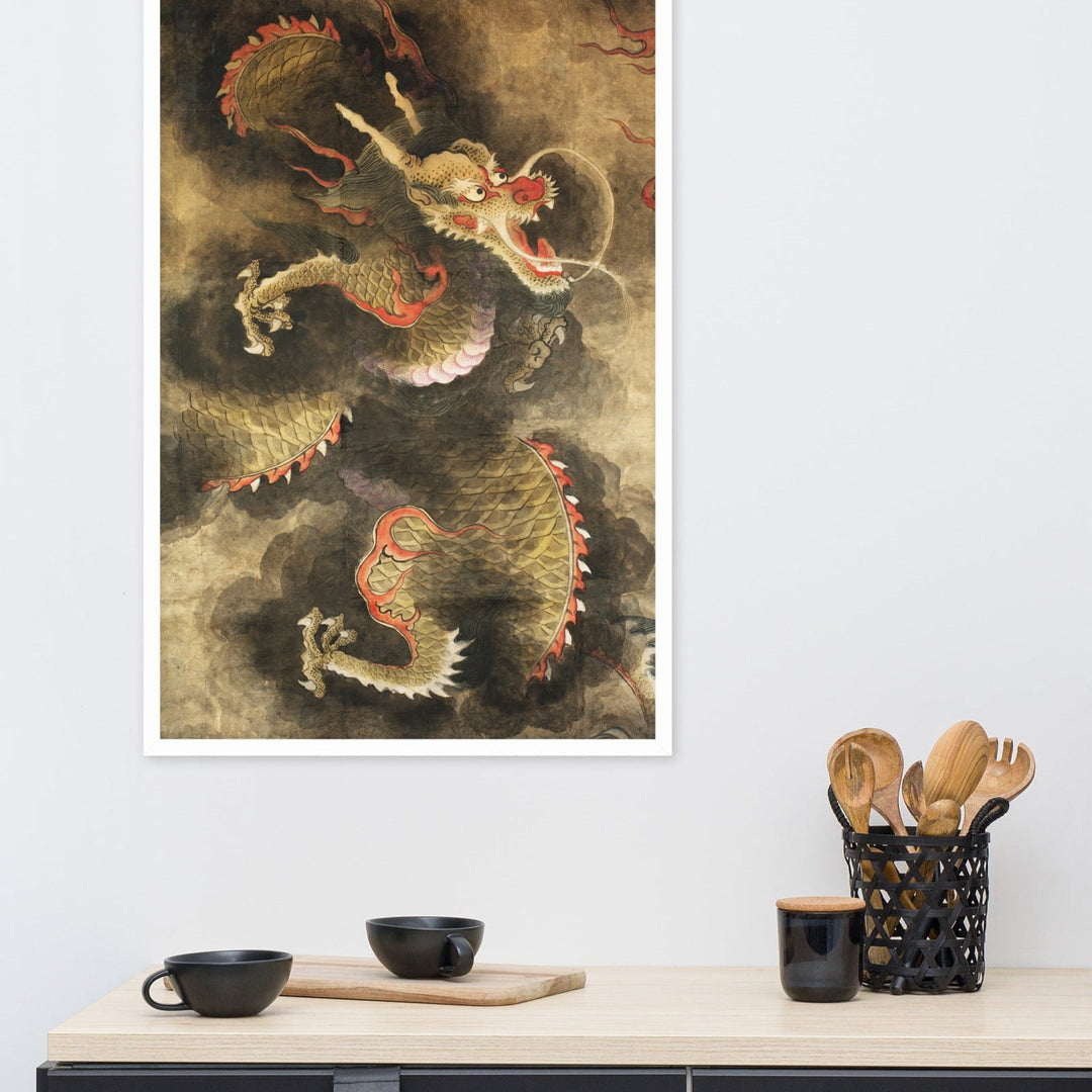 Poster - Der Heilige Blaue Drache artlia