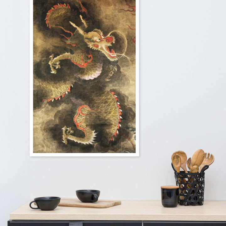 Poster - Der Heilige Blaue Drache artlia