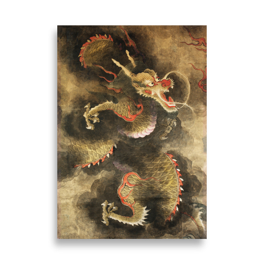 Poster - Der Heilige Blaue Drache ohne Rahmen / 21×30 cm artlia