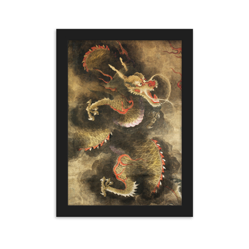 Poster - Der Heilige Blaue Drache Schwarz / 21×30 cm artlia