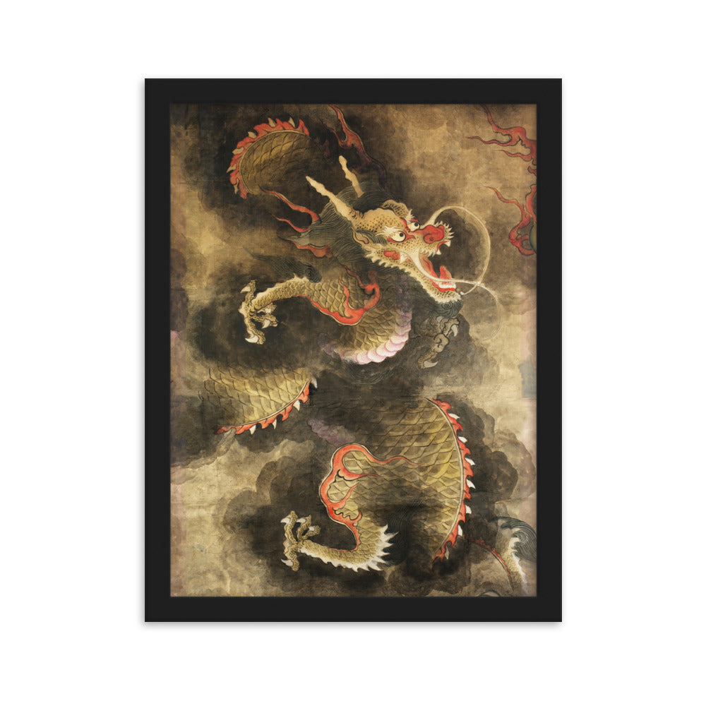 Poster - Der Heilige Blaue Drache Schwarz / 30×40 cm artlia