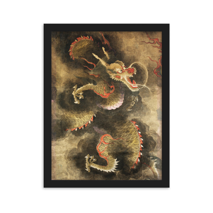 Poster - Der Heilige Blaue Drache Schwarz / 30×40 cm artlia