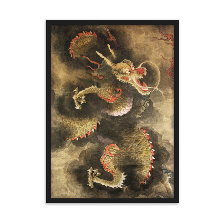 Poster - Der Heilige Blaue Drache Schwarz / 50×70 cm artlia