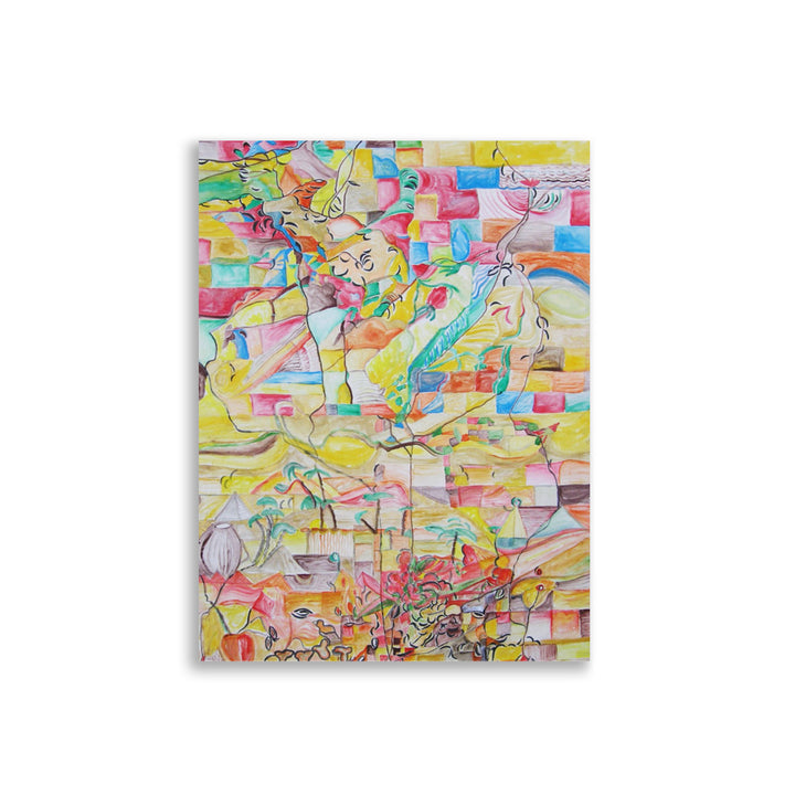 Poster - Lia Broecker-Jakob, Composition Putevima Ehnatona artlia