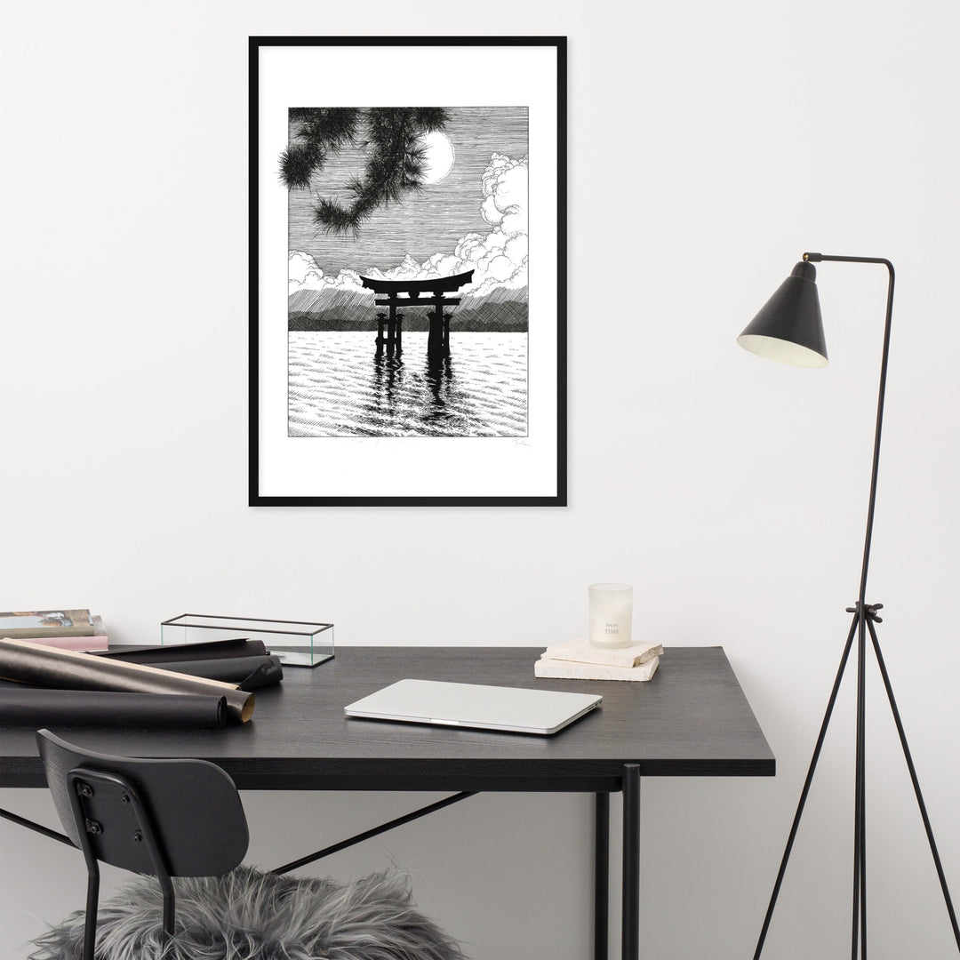 Poster - Miyajima artlia