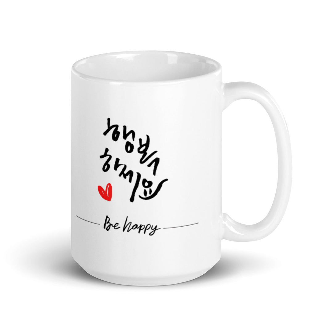 Tasse - Be happy 0.44 L artlia