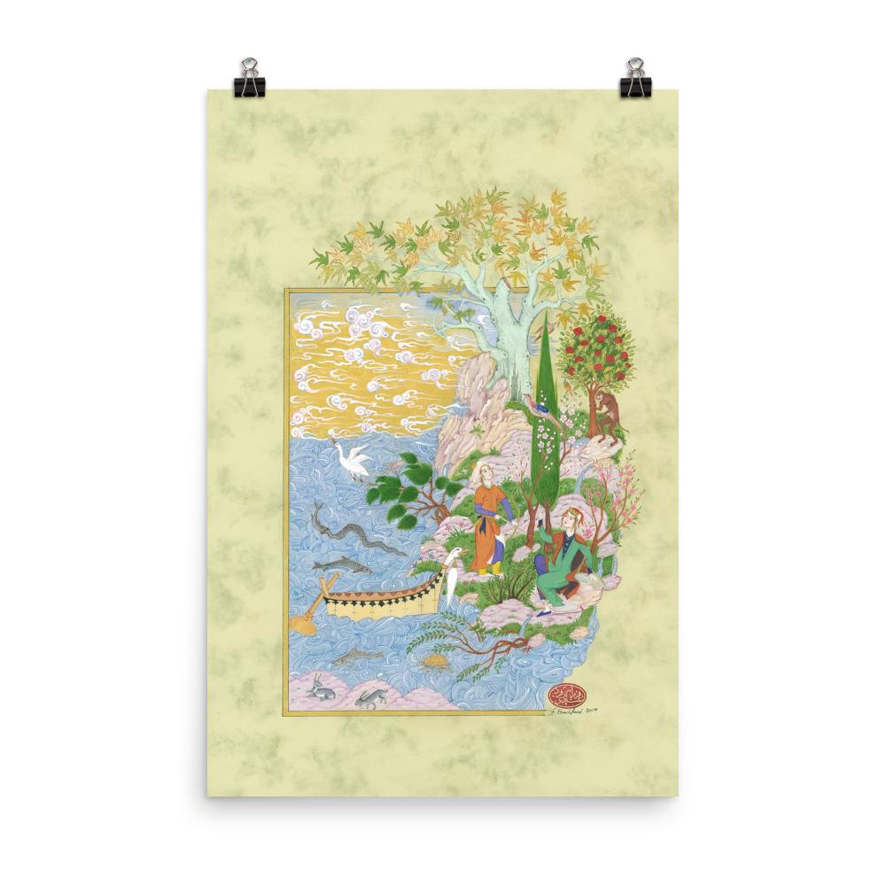 Eine Persische Liebesgeschichte - Poster 30x45 cm artlia