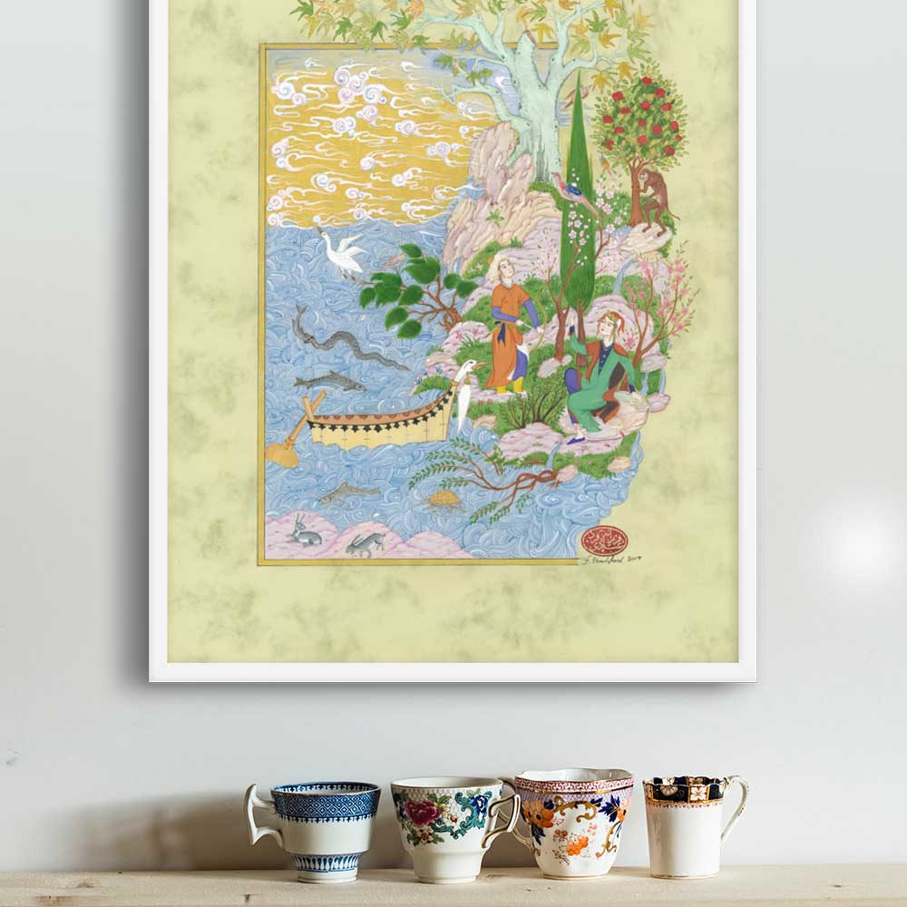 Eine Persische Liebesgeschichte - Poster artlia