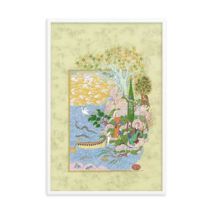 Eine Persische Liebesgeschichte - Poster artlia