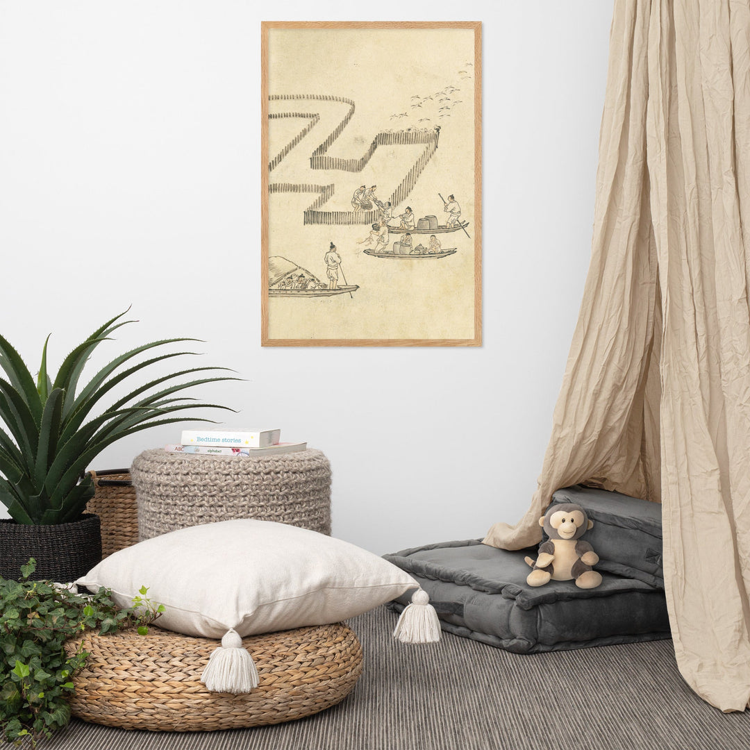 Fischfang, Kim Hong-do - Poster artlia