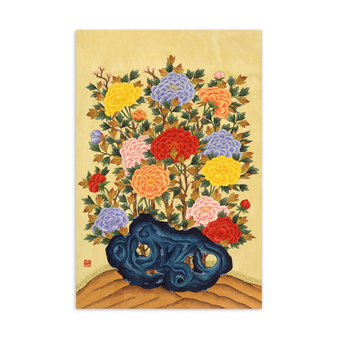 koreanische Pfingstrosen - Postkarte artlia