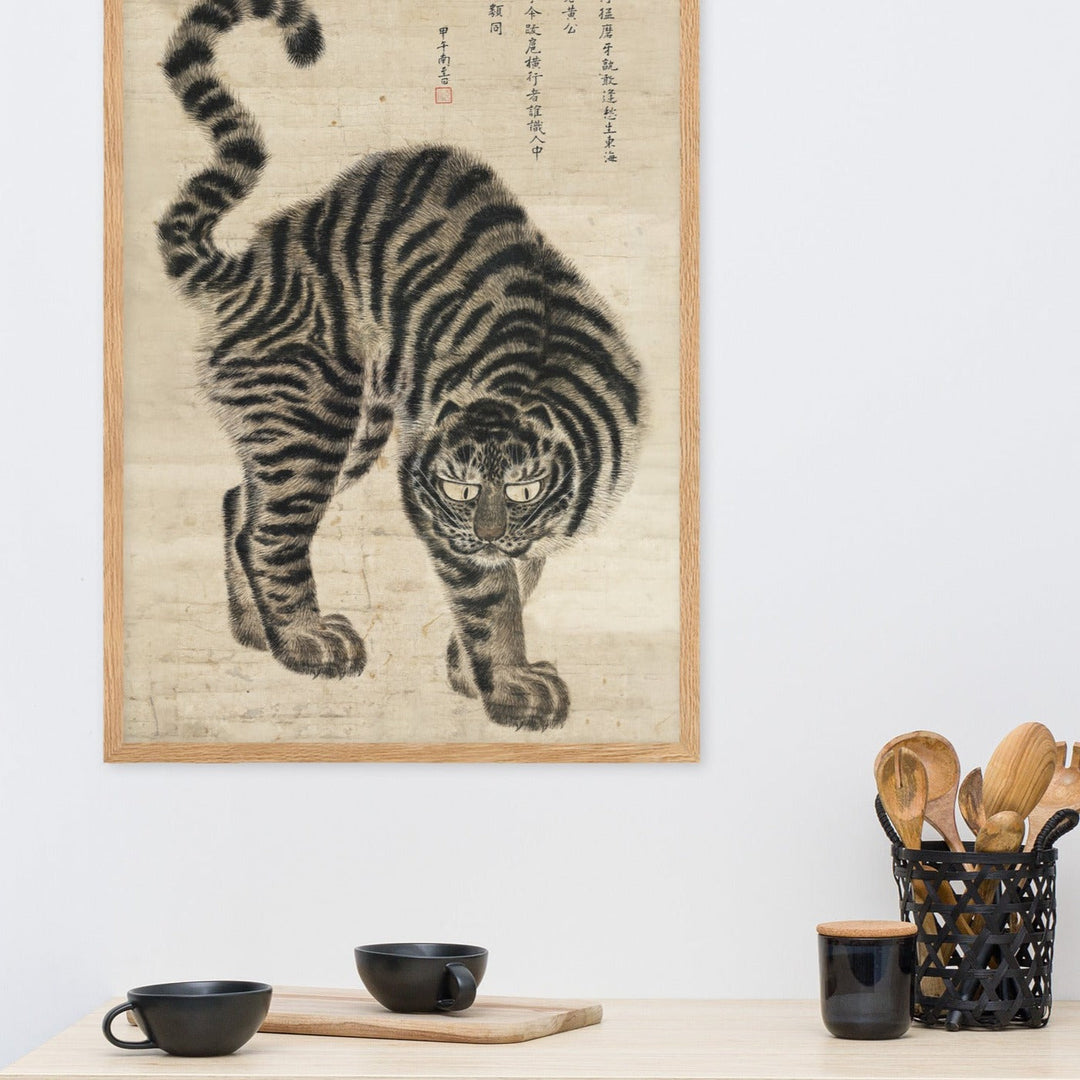 koreanischer Tiger - Poster artlia
