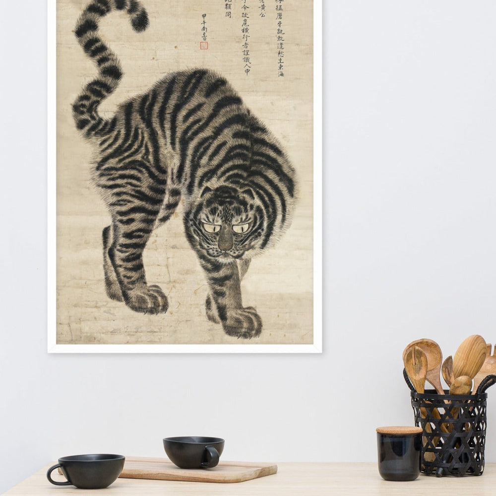 koreanischer Tiger - Poster artlia