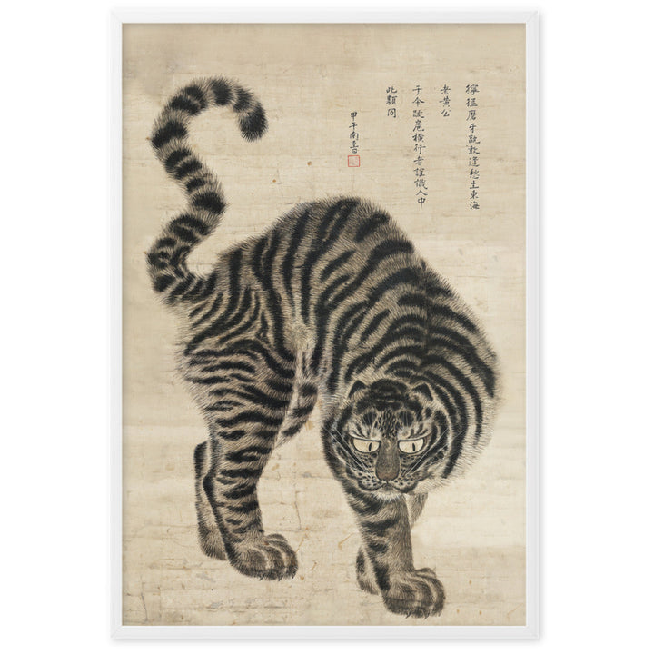 koreanischer Tiger - Poster artlia