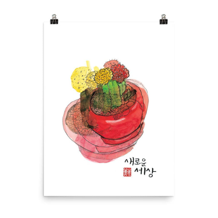 neue Sicht - Poster 30x41 cm artlia