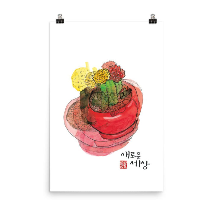 neue Sicht - Poster 30x45 cm artlia