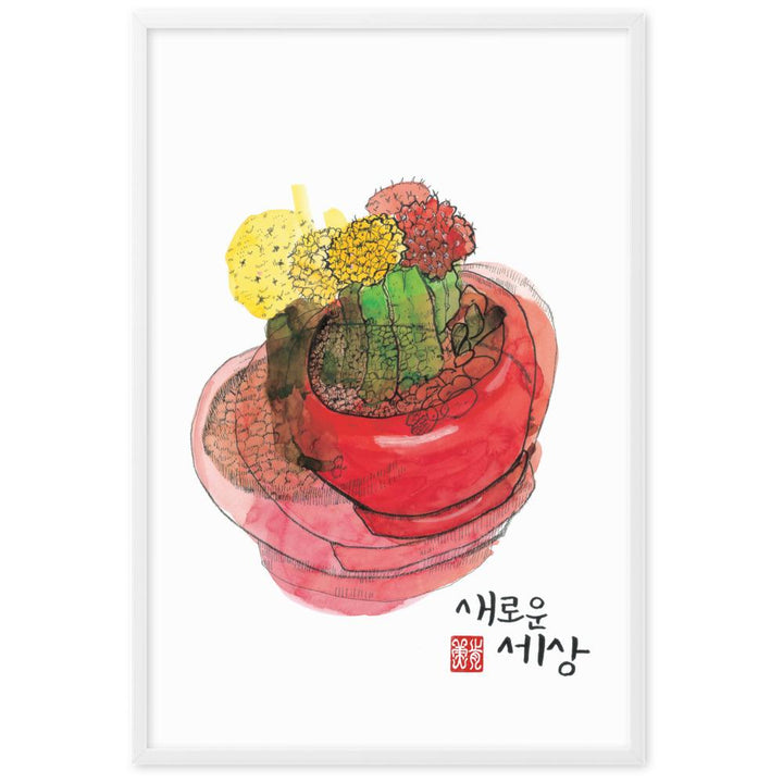 neue Sicht - Poster artlia