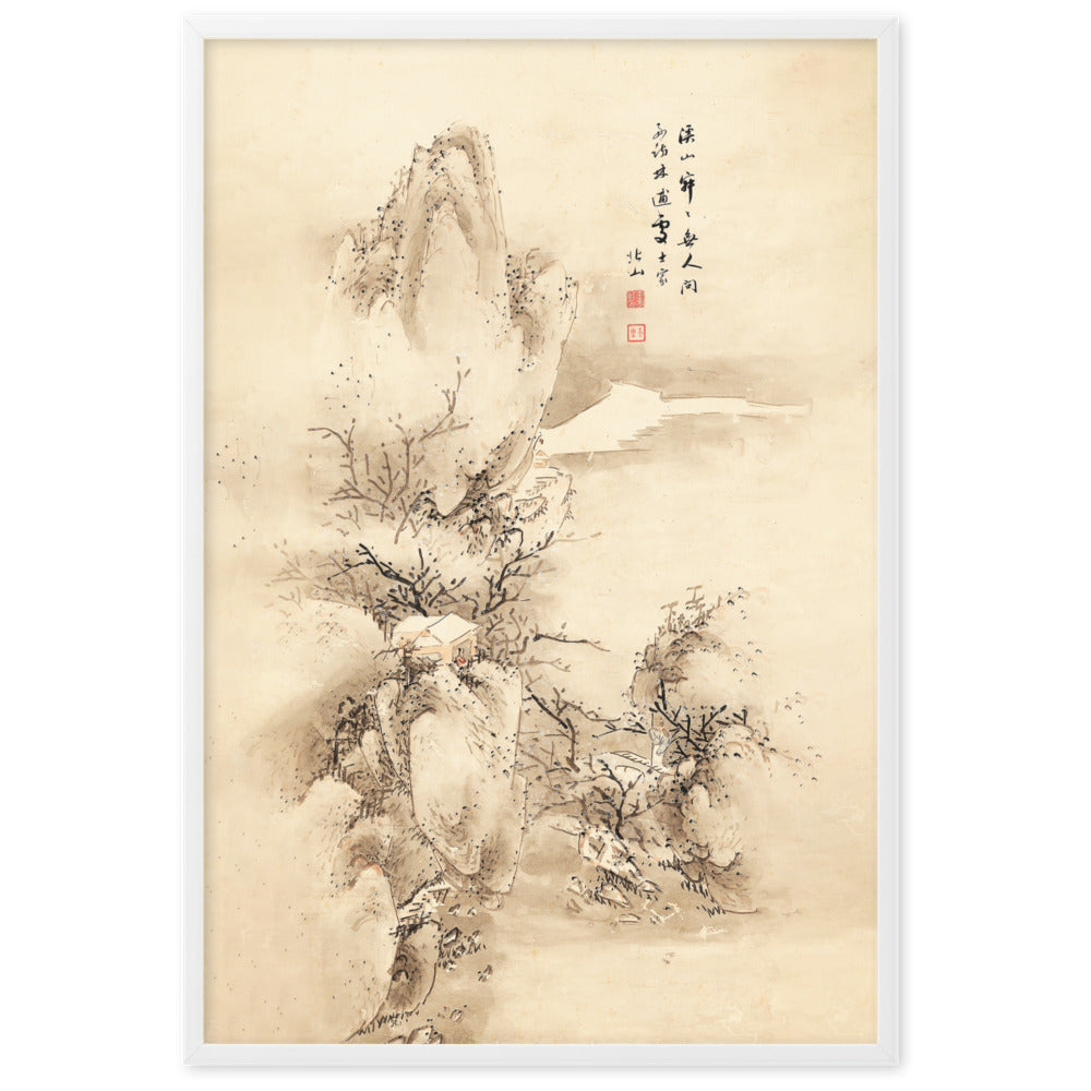 Poster - Winterlandschaft Su Cheol Kim artlia