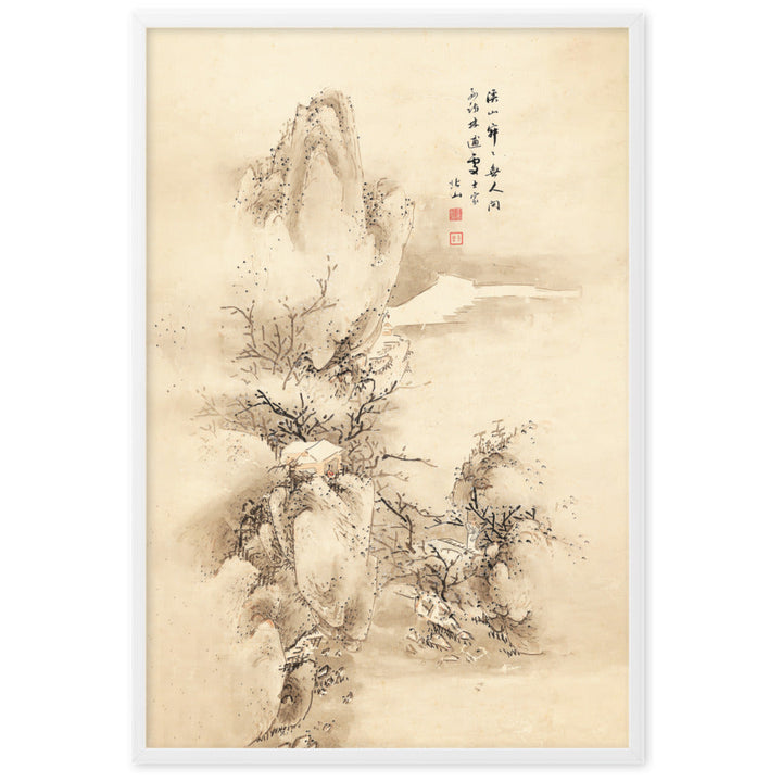 Poster - Winterlandschaft Su Cheol Kim artlia