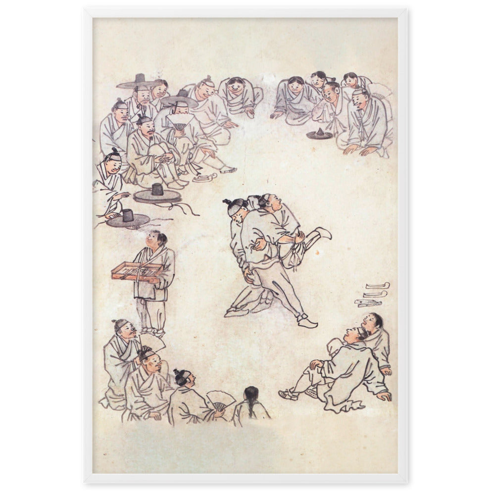 Ssireum-do, Kim Hong-do - Poster artlia