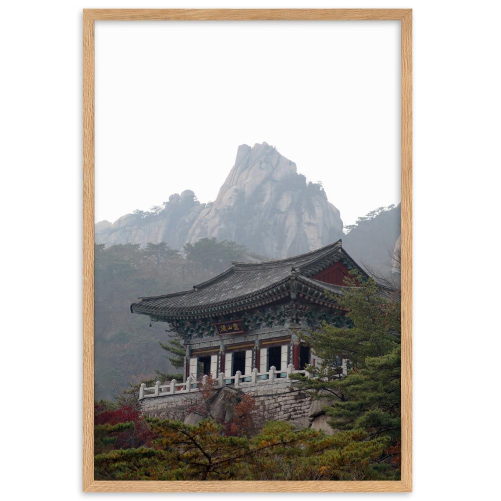 Poster - Tempel im Berg artlia