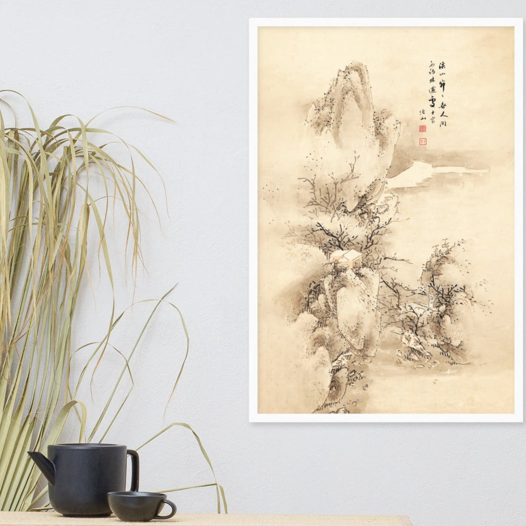 Poster - Winterlandschaft Su Cheol Kim artlia
