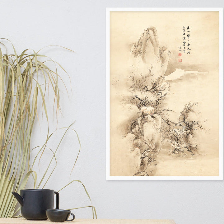 Poster - Winterlandschaft Su Cheol Kim artlia