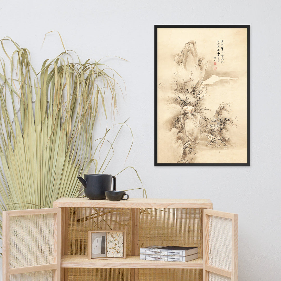 Poster - Winterlandschaft Su Cheol Kim artlia