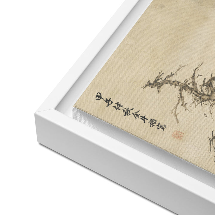 framed-canvas-_in_-white-16x20-mondnachtige-herbstlandschaft