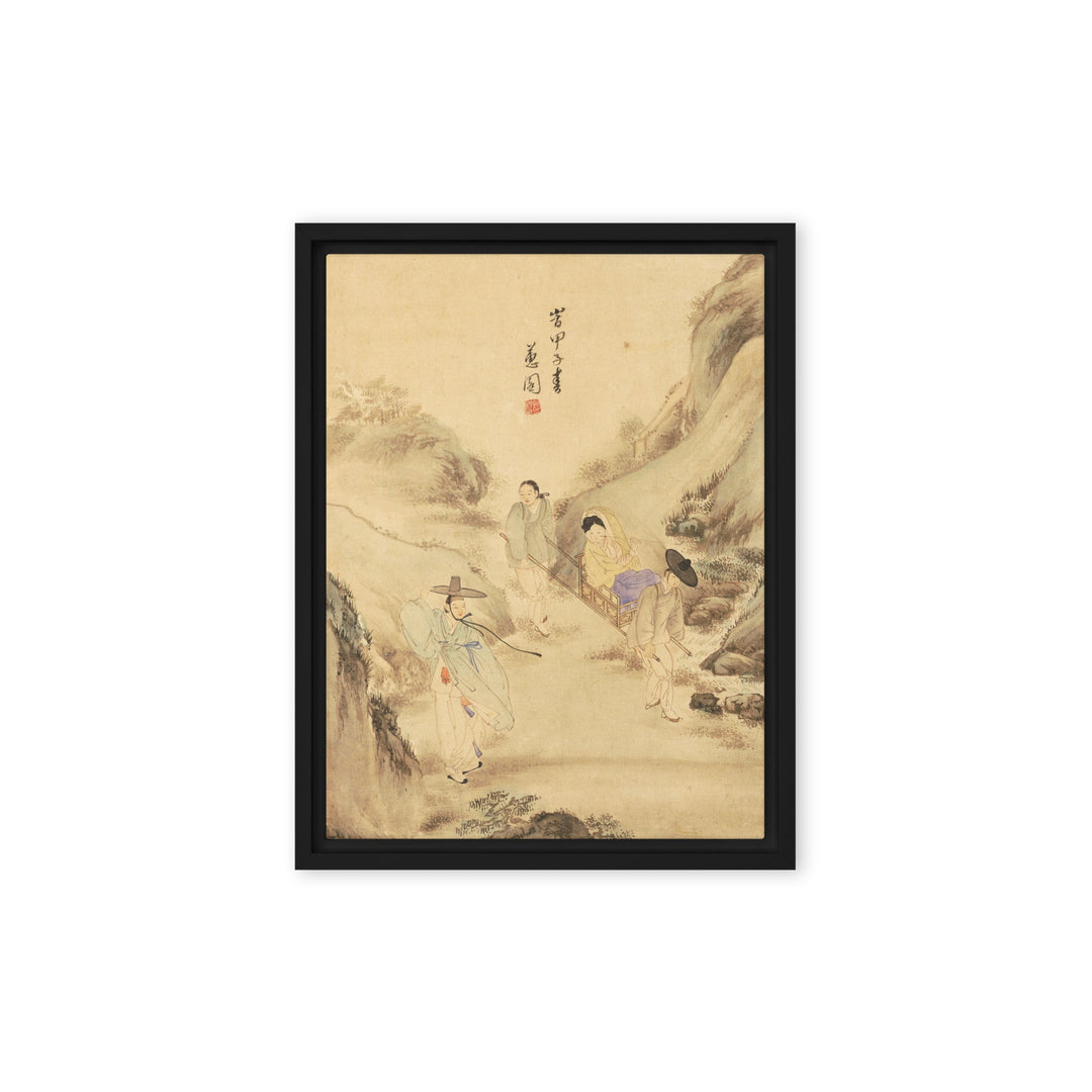 Leinwand - Der Abschied unter der Kiefer, Hyewon Schwarz / 31x41 cm (12″×16″) artlia