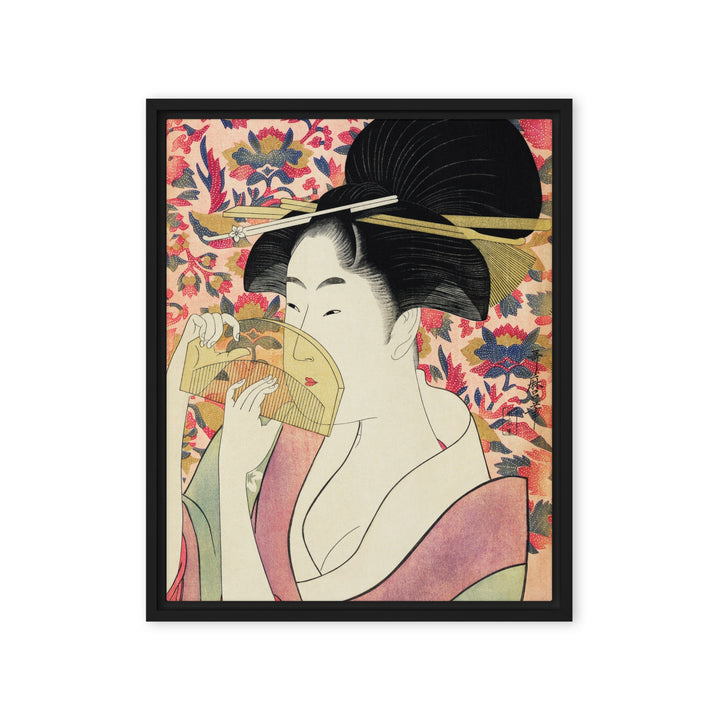 Leinwand - Retro Geisha Kuratoren von artlia Schwarz / 41x51 cm (16″×20″) artlia